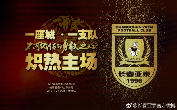 人类的物资文明到达了史无前例的岑岭，同时品级也是以到达了空前的分化。